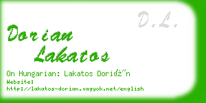 dorian lakatos business card
